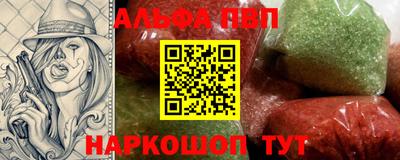 гидропоника Бугуруслан