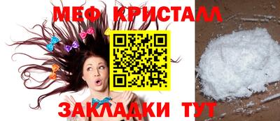 гидропоника Бугуруслан