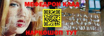 гидропоника Бугуруслан
