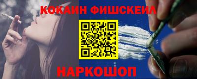 гидропоника Бугуруслан