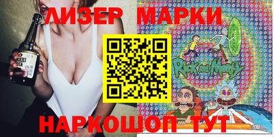 мефедрон VHQ Будённовск