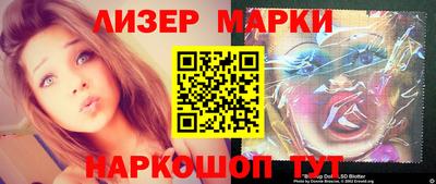 гидропоника Бугуруслан