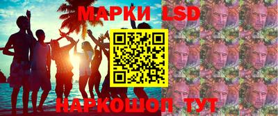 гидропоника Бугуруслан