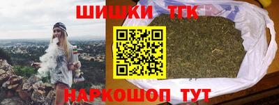 гидропоника Бугуруслан