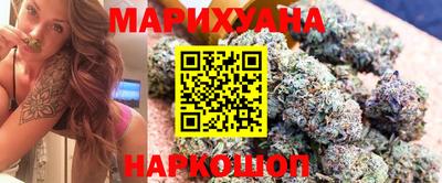 мескалин Бузулук