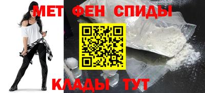 гидропоника Бугуруслан
