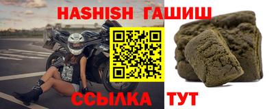 мескалин Бузулук