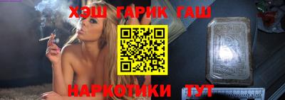 гидропоника Бугуруслан