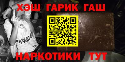 гидропоника Бугуруслан